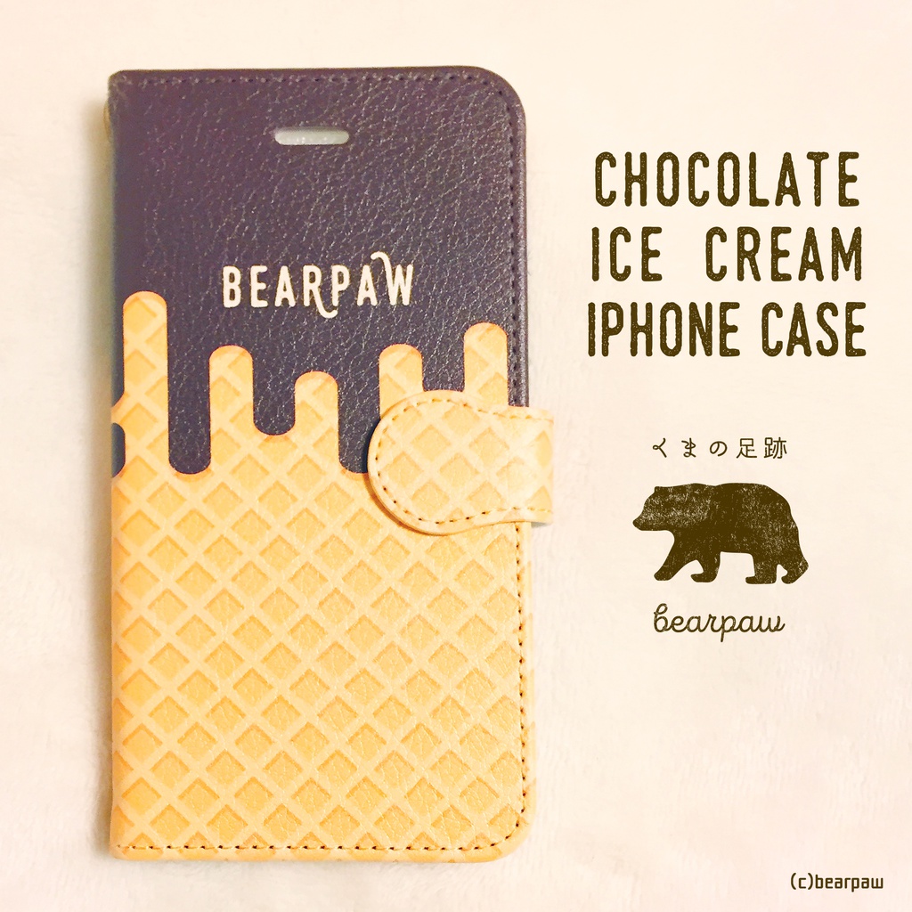 チョコアイス 手帳型iphoneケース Bearpaw Booth