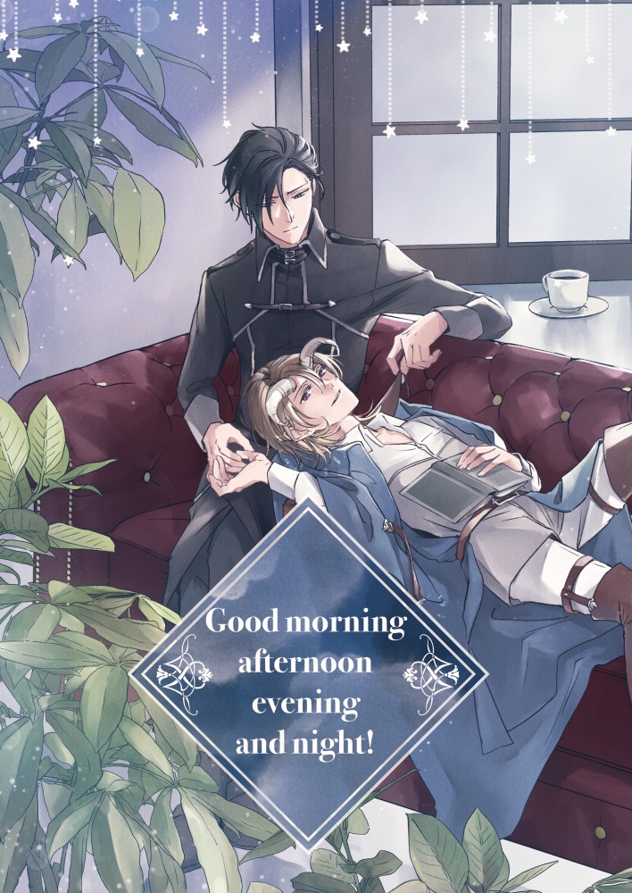Good morning afternoon evening and night!