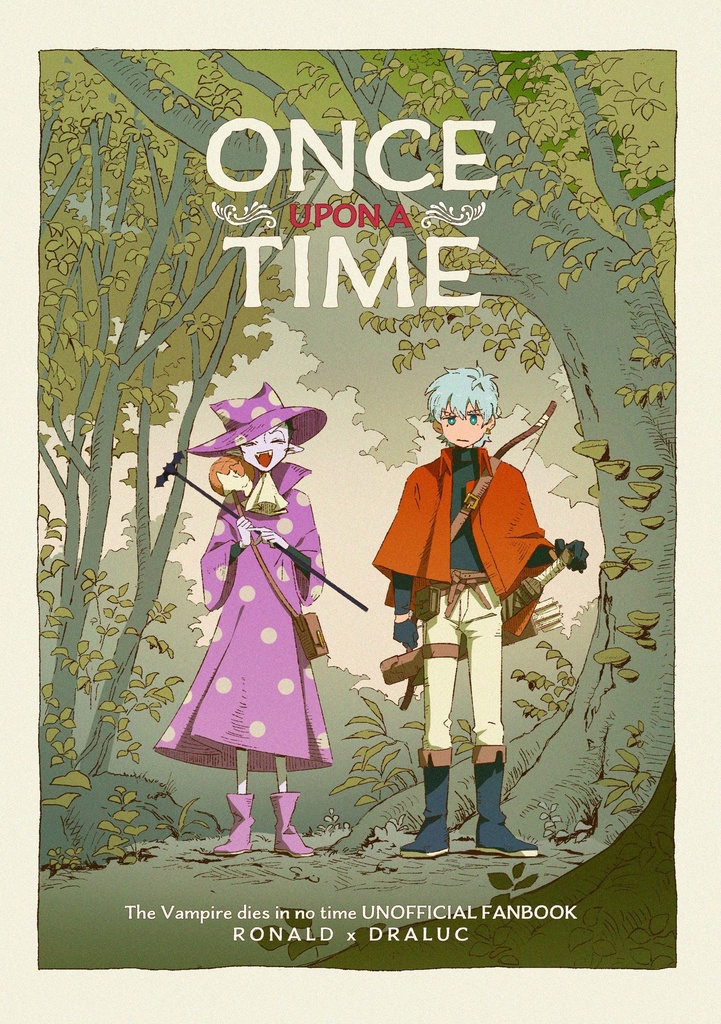 ONCE UPON A TIME(再販)