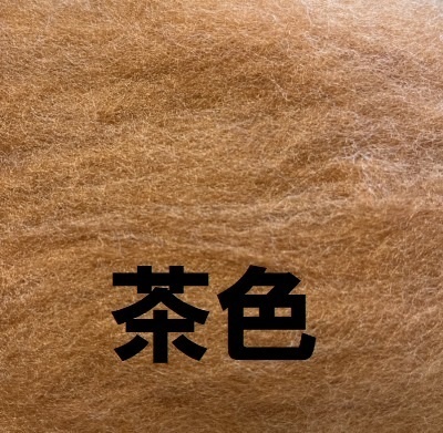 メンコ 色選択式【オプション・受注作成】