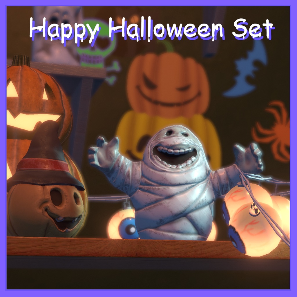 【3Dモデル】ハロウィングッズ35点詰め合わせ