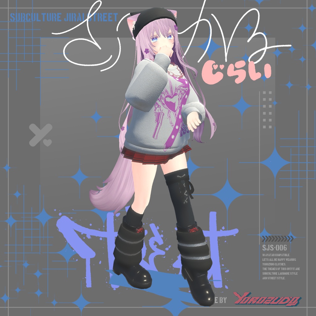 【SubCulture Jirai Street】サブカル地雷系ストリート