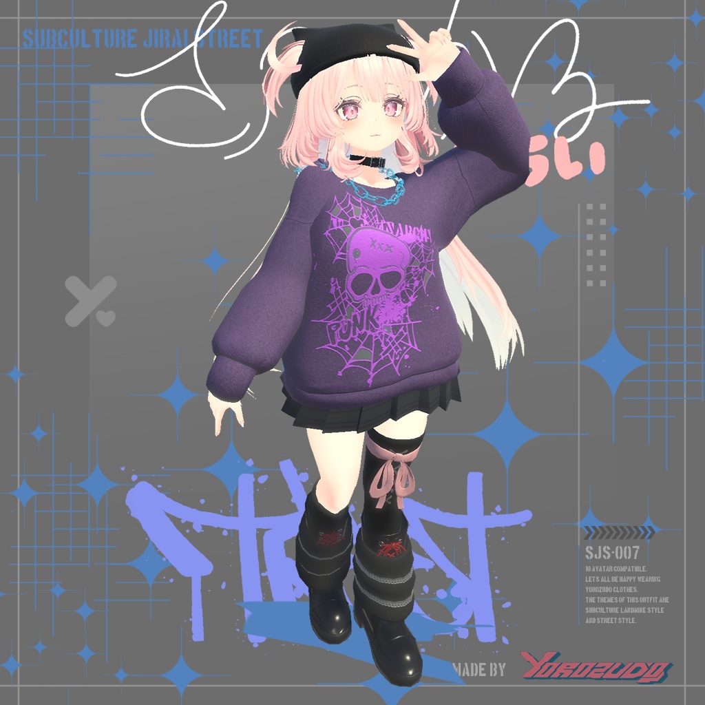 【SubCulture Jirai Street】サブカル地雷系ストリート