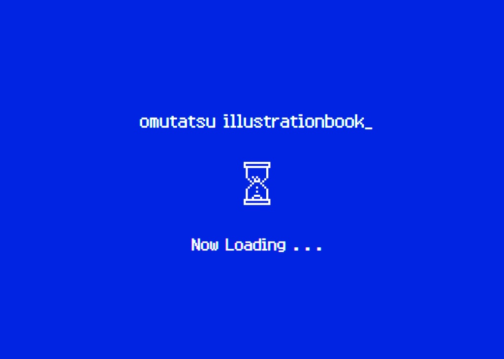 【C105】なにもしらない
