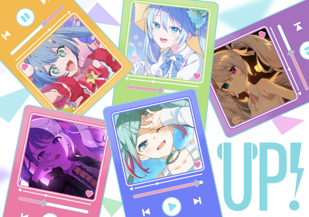 【プロセカ】UP!4点セット【クリフェス2025】
