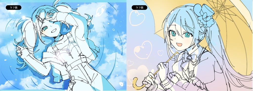 【プロセカ】UP!4点セット【クリフェス2025】