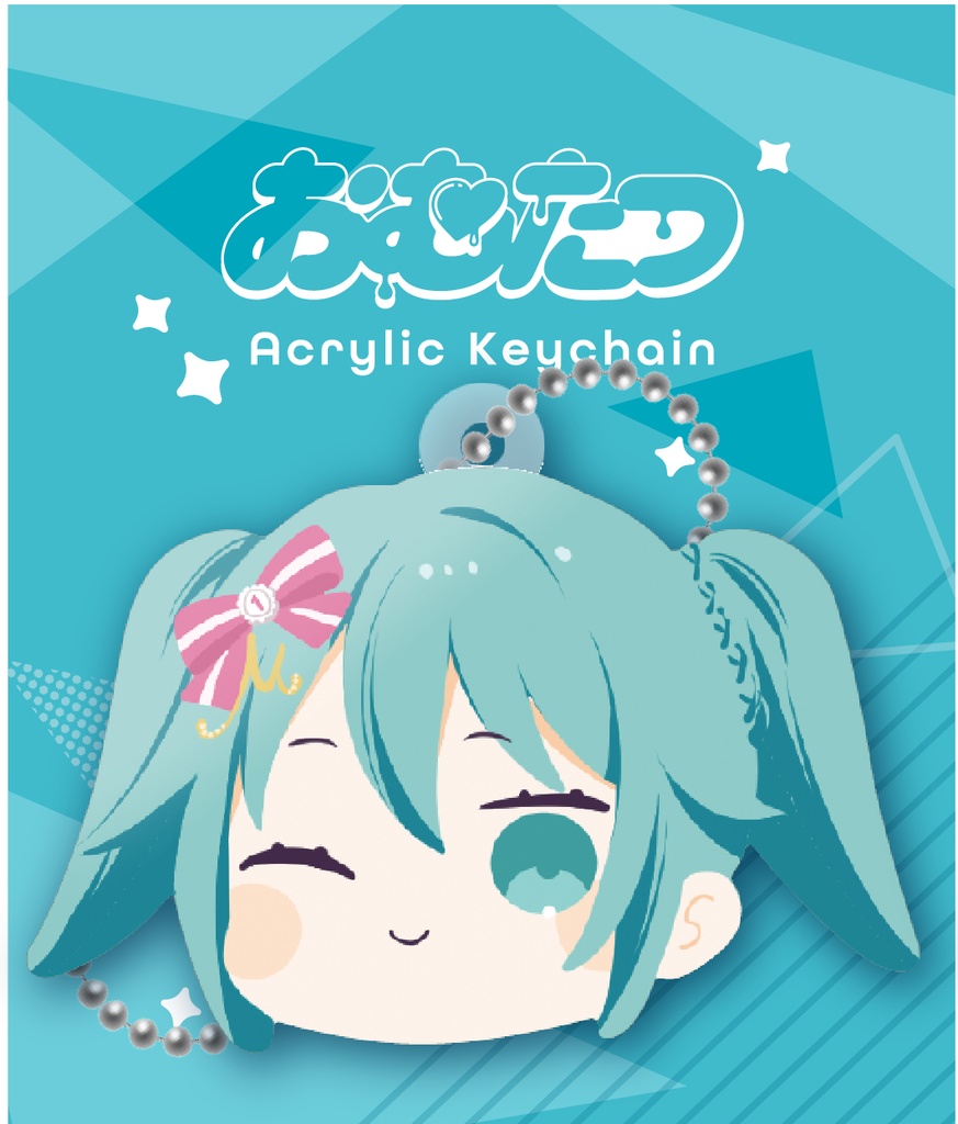 【受注生産受付終了】プロセカ 初音ミク アクリルキーホルダー 全5種【クリフェス2025】