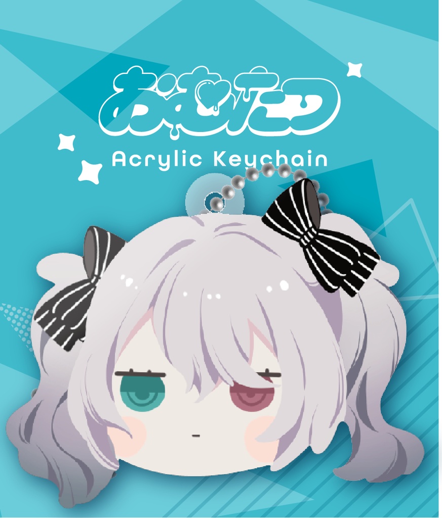初音ミク アクリルキーホルダー ラバスト　プロセカ プロジェクトセカイ カラフルステージ！ feat. 初音ミク