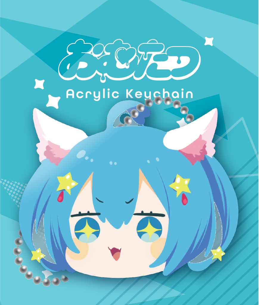 【受注生産受付終了】プロセカ 初音ミク アクリルキーホルダー 全5種【クリフェス2025】