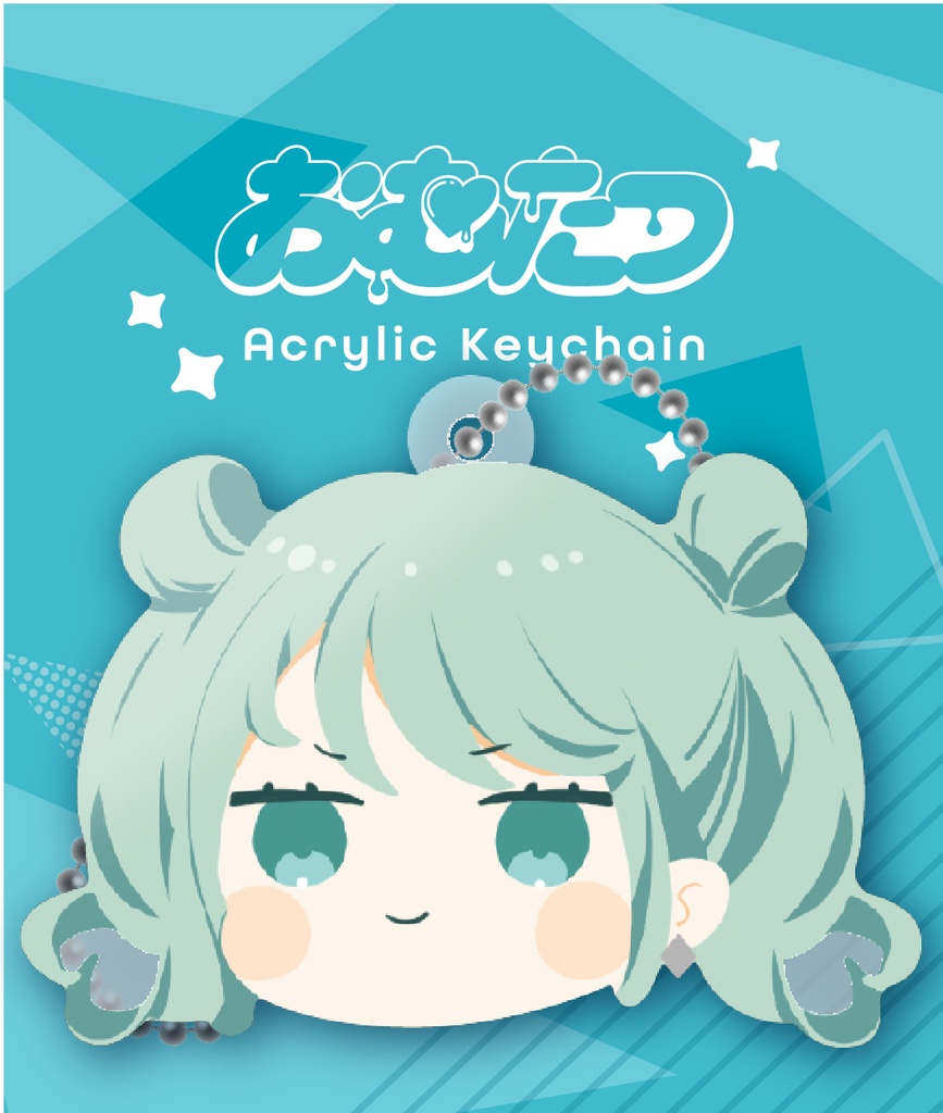 【受注生産受付終了】プロセカ 初音ミク アクリルキーホルダー 全5種【クリフェス2025】