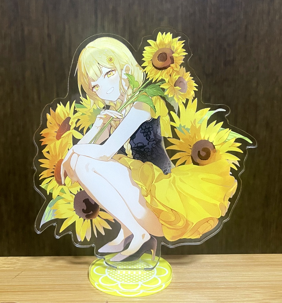 【🌻受注生産(~8/17)🌻】オリジナルアクスタ【🌻2025夏限定🌻】