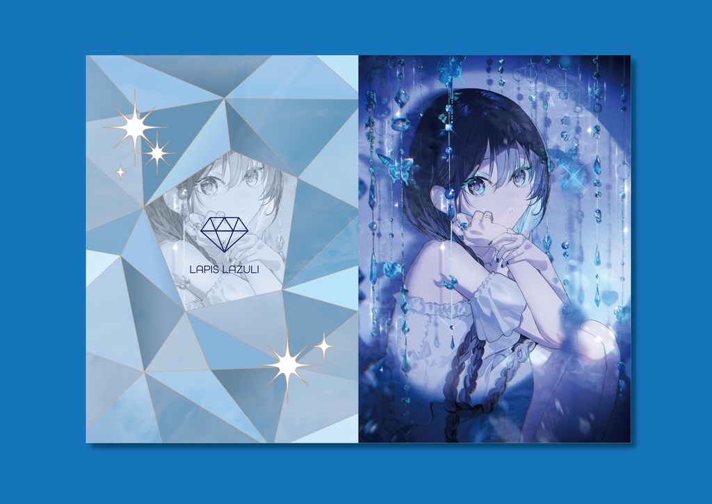 【C107】きらめき、ときめき。【新刊セット】