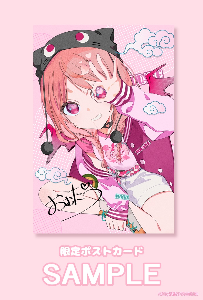 ☆NEW☆よだれちゃんアクキー 単品/セット