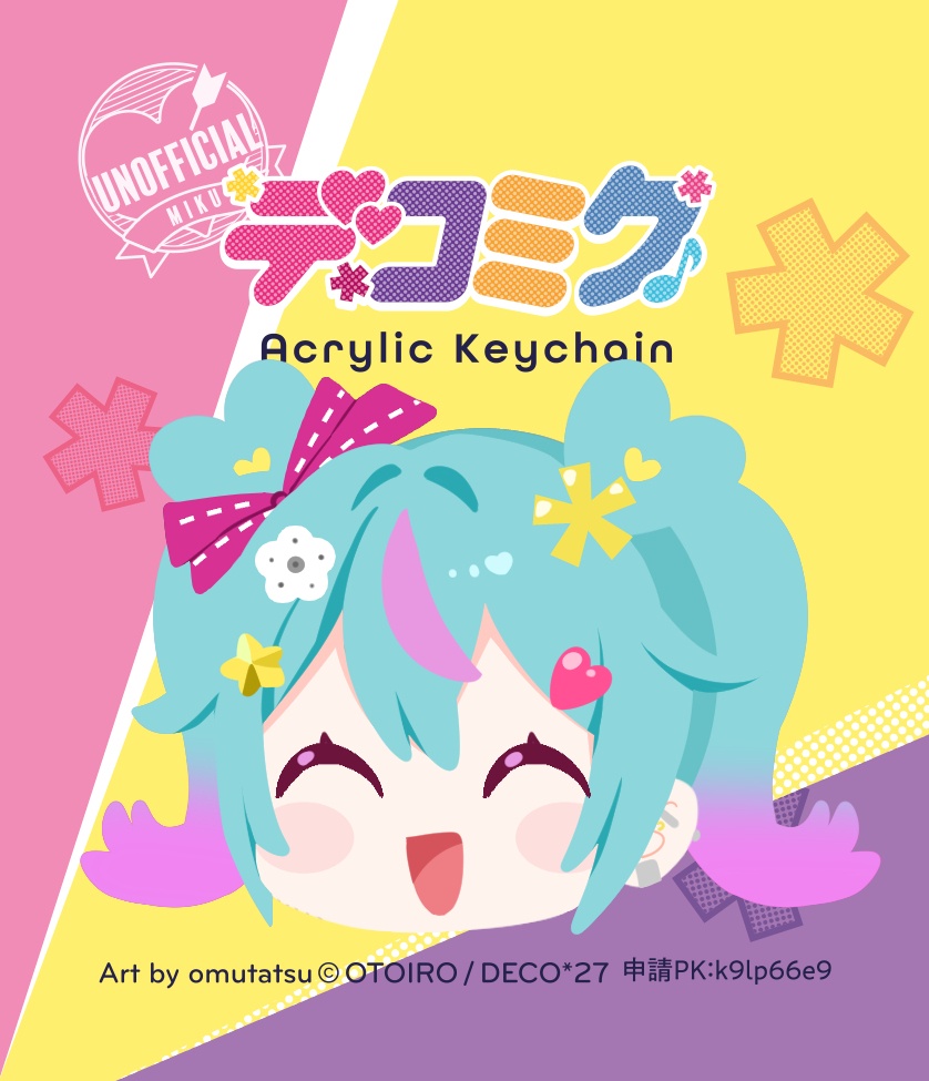 デコミクフチなしアクキー (ライトネス / ダークネス)【2026コミケ夏/C108】