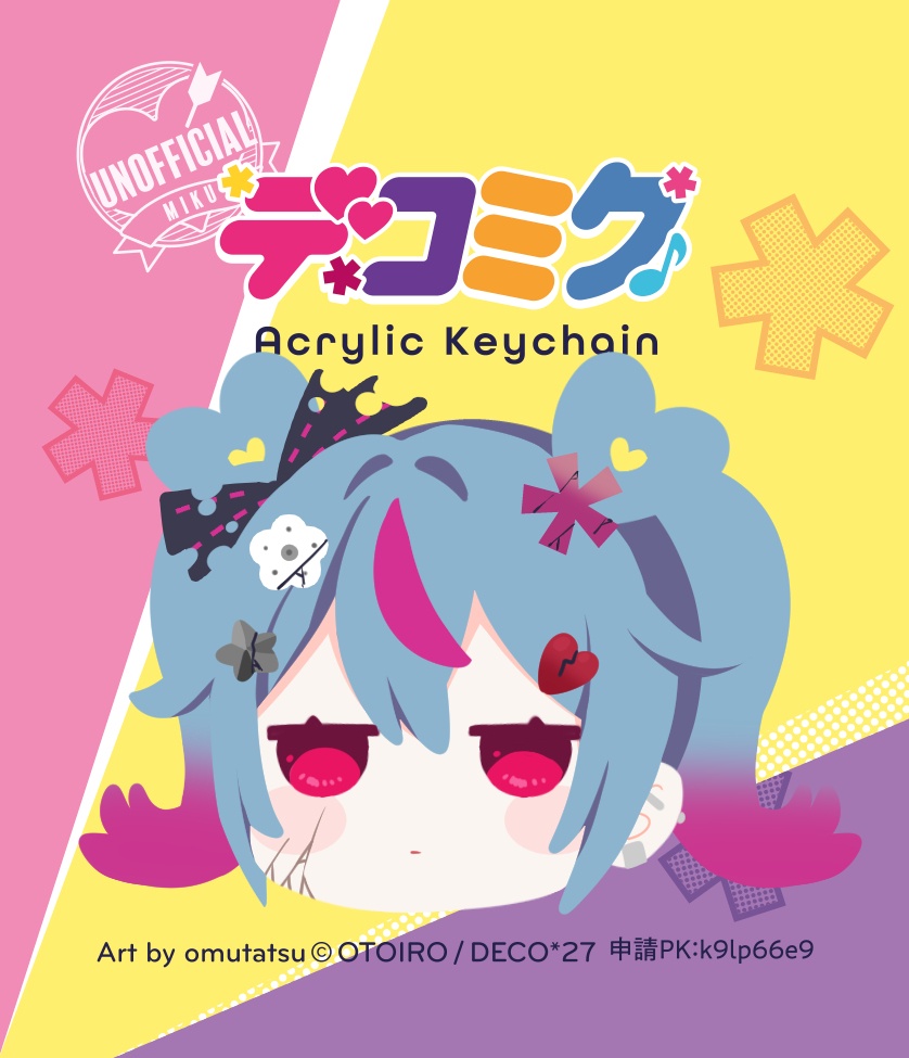 デコミクフチなしアクキー (ライトネス / ダークネス)【2026コミケ夏/C108】