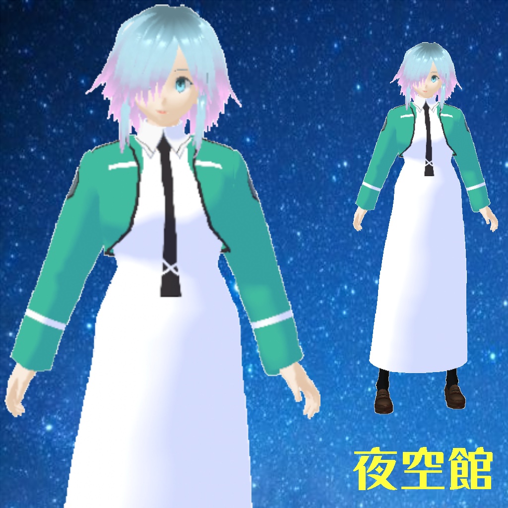 【Vroid】魔法科高校の劣等生の制服【衣装】