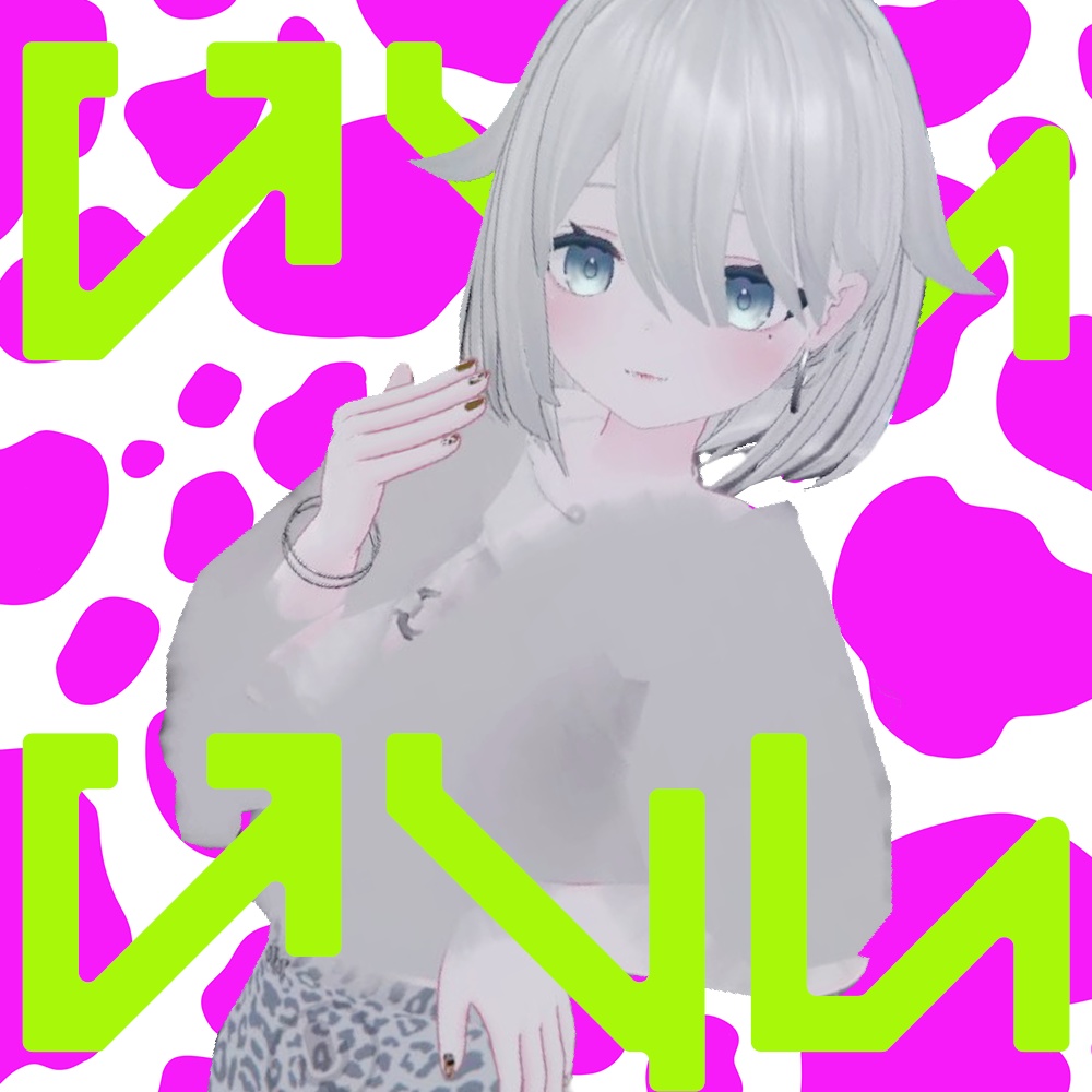 ソフィナ対応 焼肉デートセット