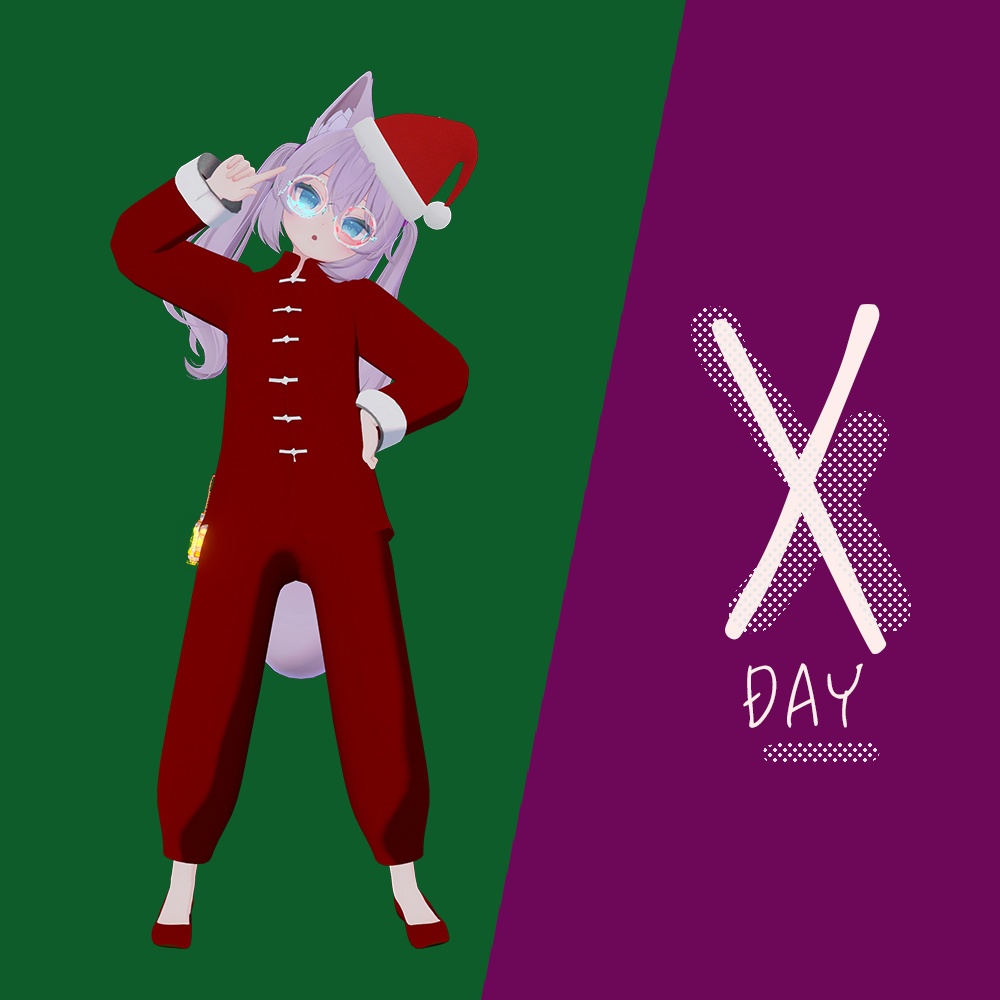 スーパーカンフーガール2