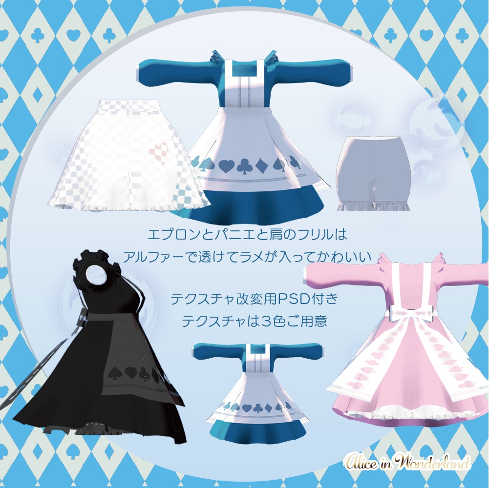 (ルーシュカ対応)妄想迷子の子猫ちゃん