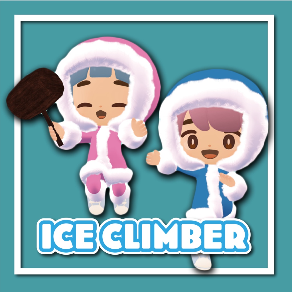 (ちまこぞく対応）ICE climber