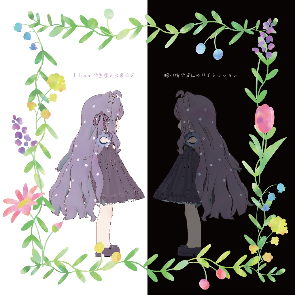 (kipfel キプフェル専用)little flower hair accessories