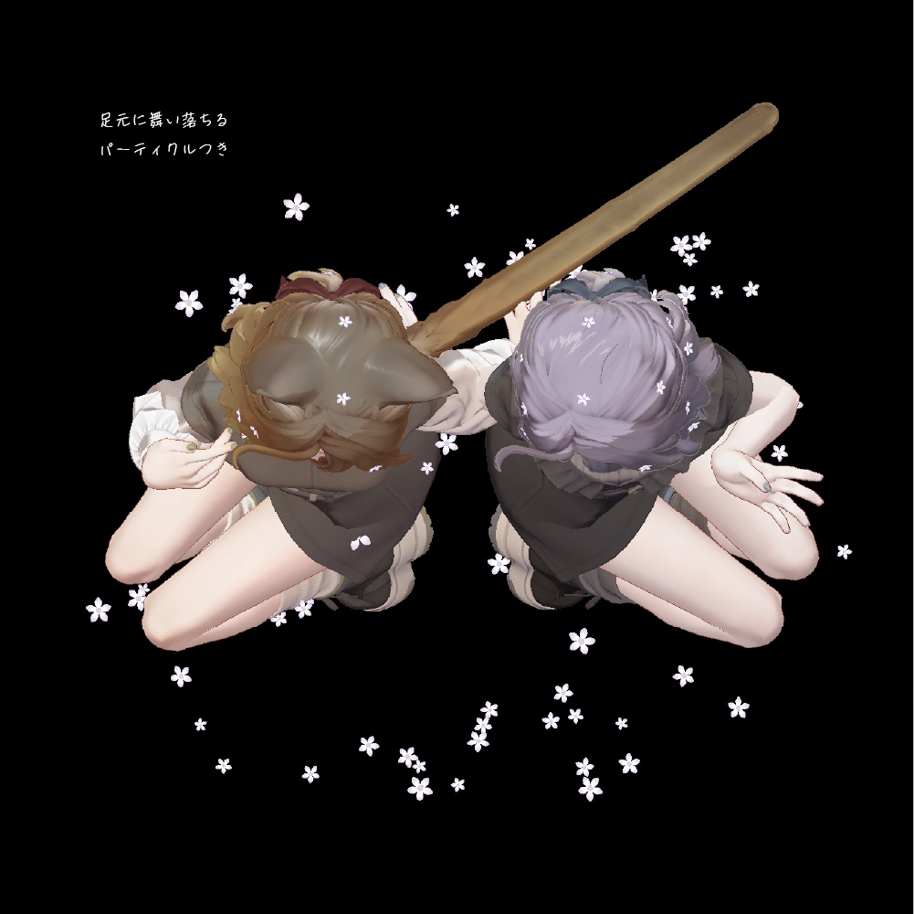 (マリシア・Maryciaデフォルトヘア専用)little flower hair accessories