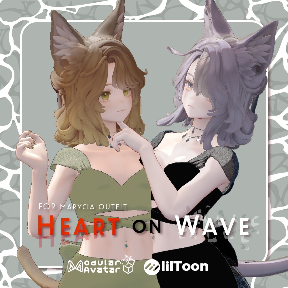 (マリシア・Marycia対応)Heart on Wave