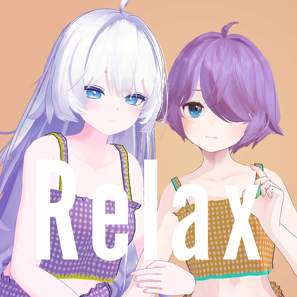 (7アバター対応)Relax journey