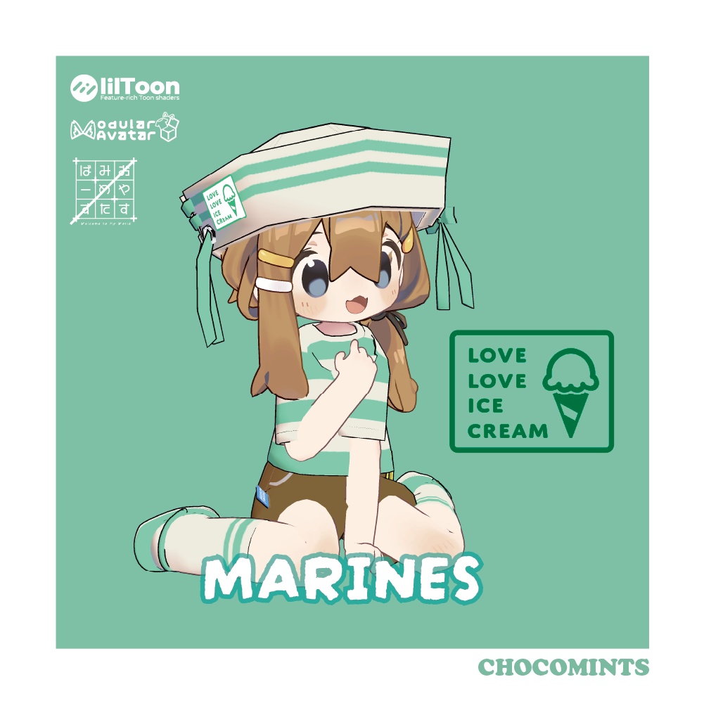 (まめふれんず対応)まりん