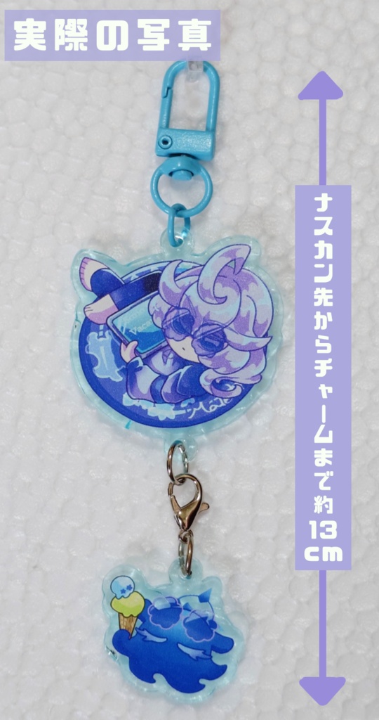 ウキウキSummer!マラコーダ&メンダコちゃんアクキー