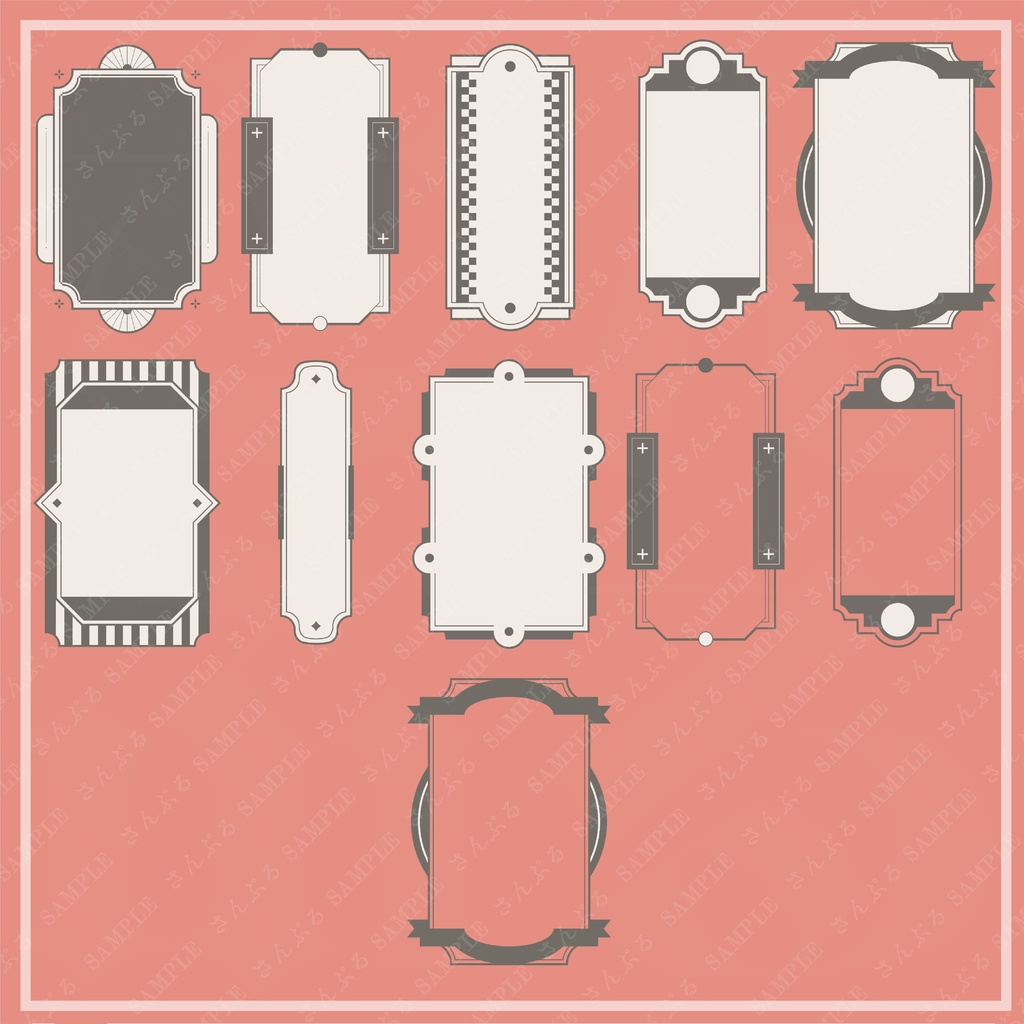 【シンプル】大正ロマン風フレーム【差分あり】