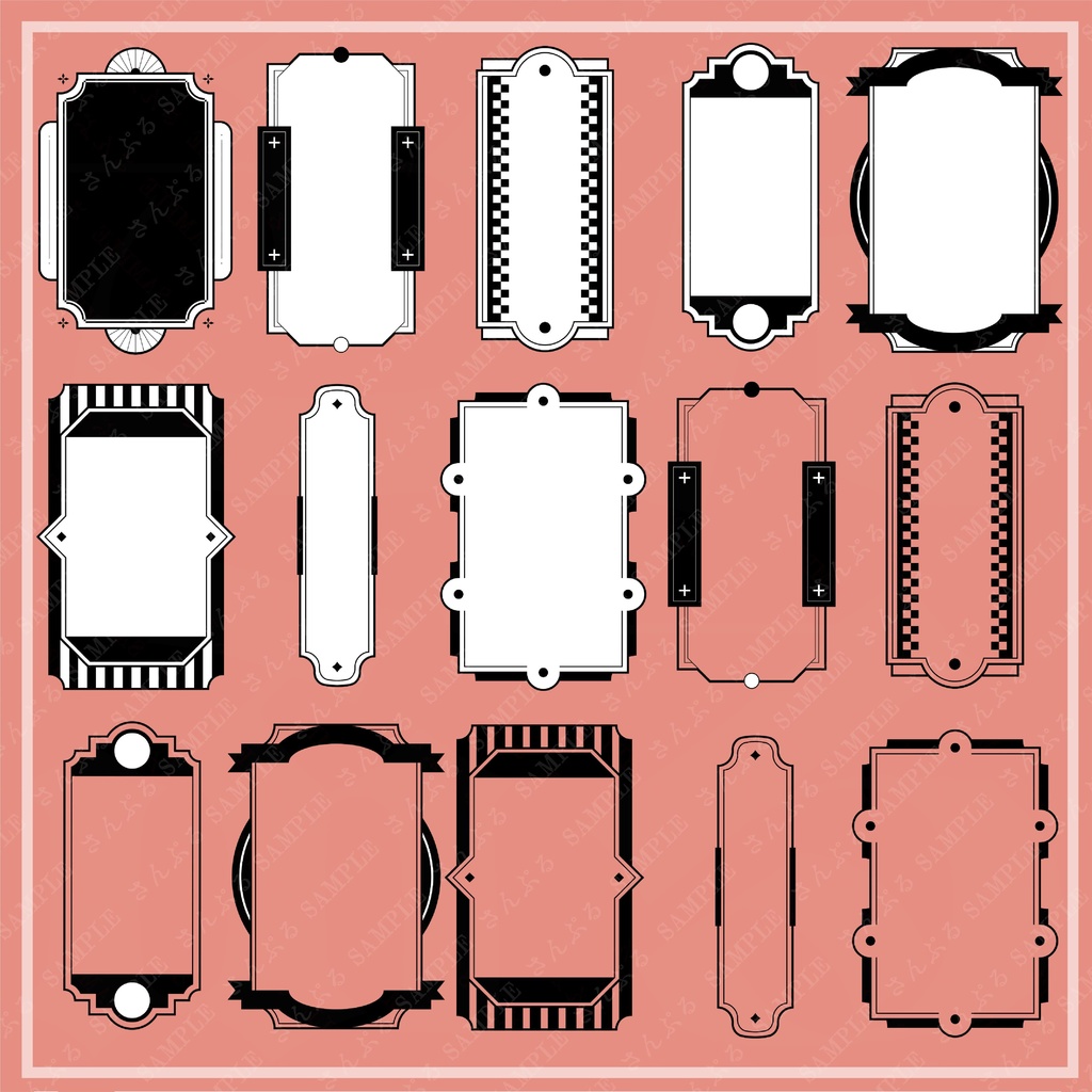 【シンプル】大正ロマン風フレーム【差分あり】