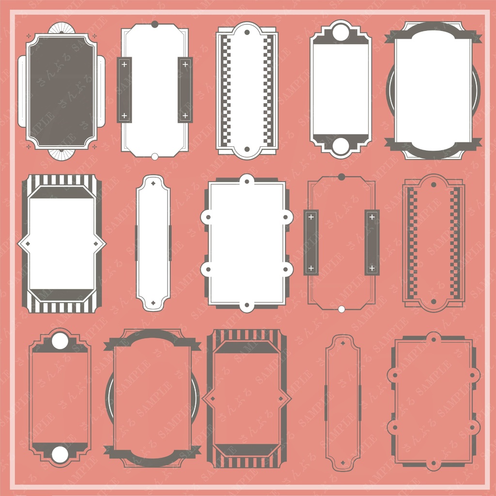 【シンプル】大正ロマン風フレーム【差分あり】