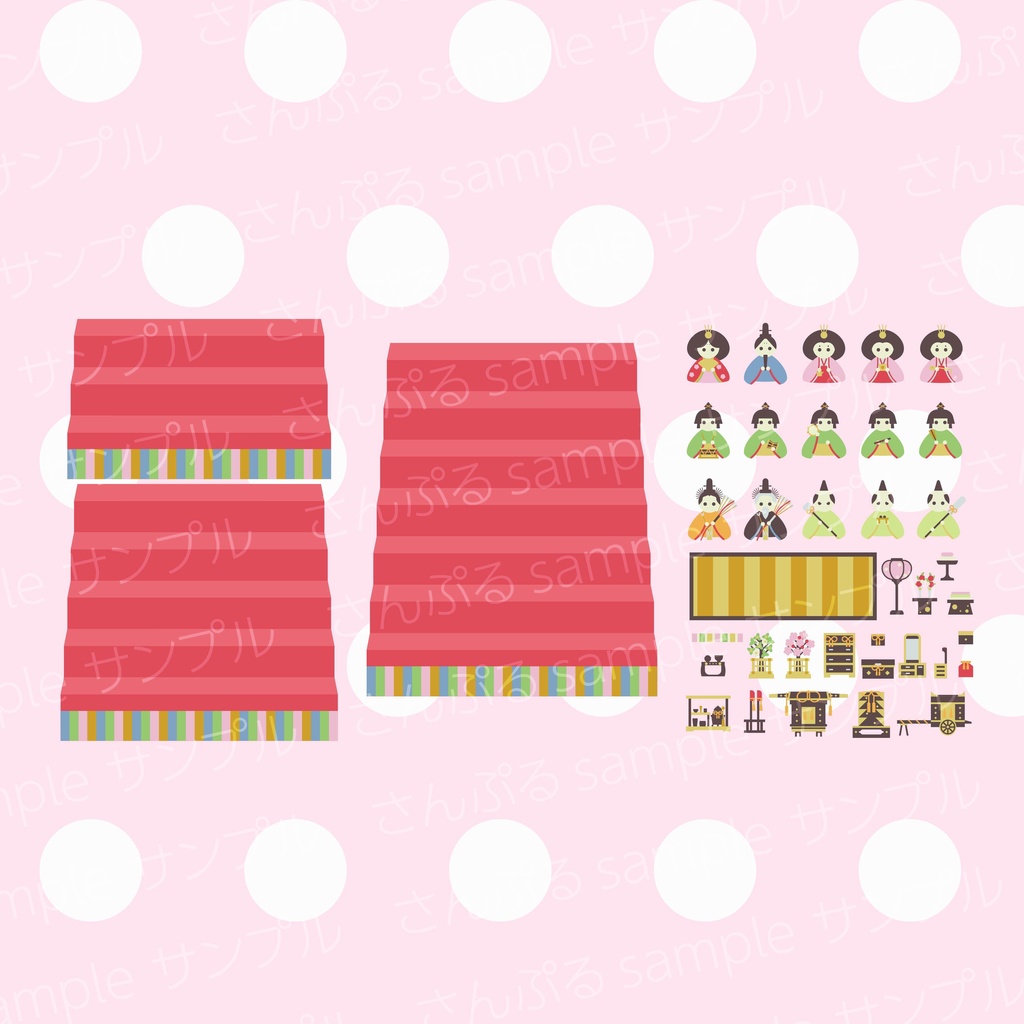 【シンプル】ひな人形素材集【雛祭り】