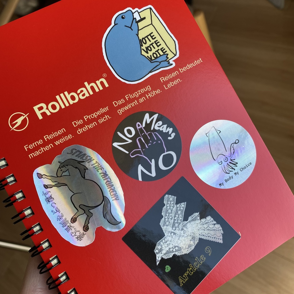 家父長制をぶっ潰す