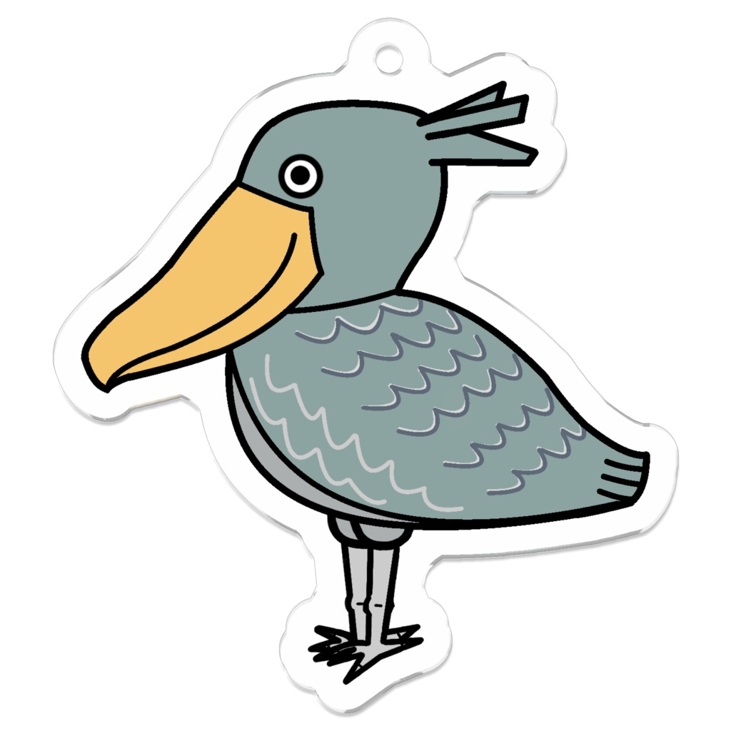 立ち上がってしまったハシビロコウさんアクリルキーホルダー