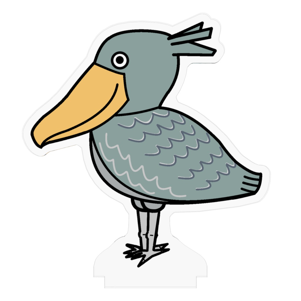 立ち上がってしまったハシビロコウさんアクリルフィギュア