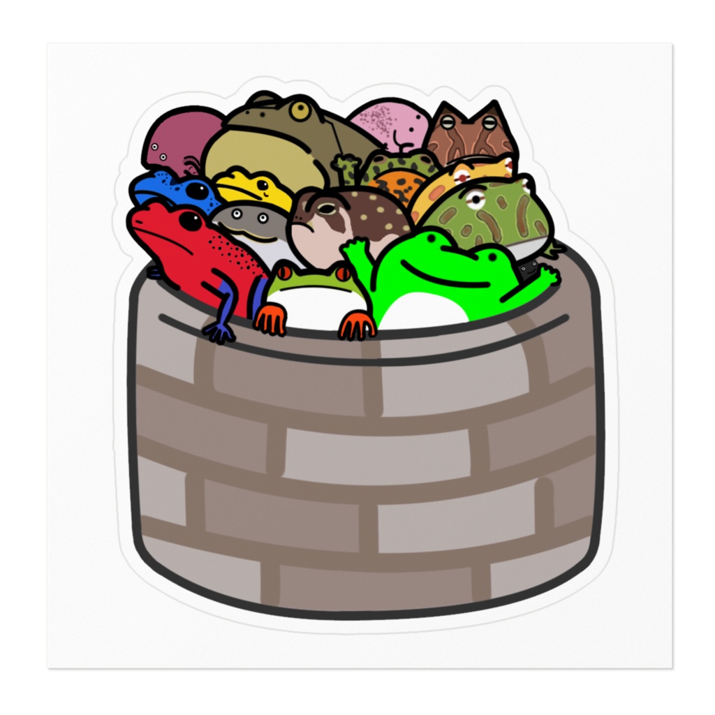井の中を知り過ぎてしまったカエルさん~カエルたちの楽園~ステッカー