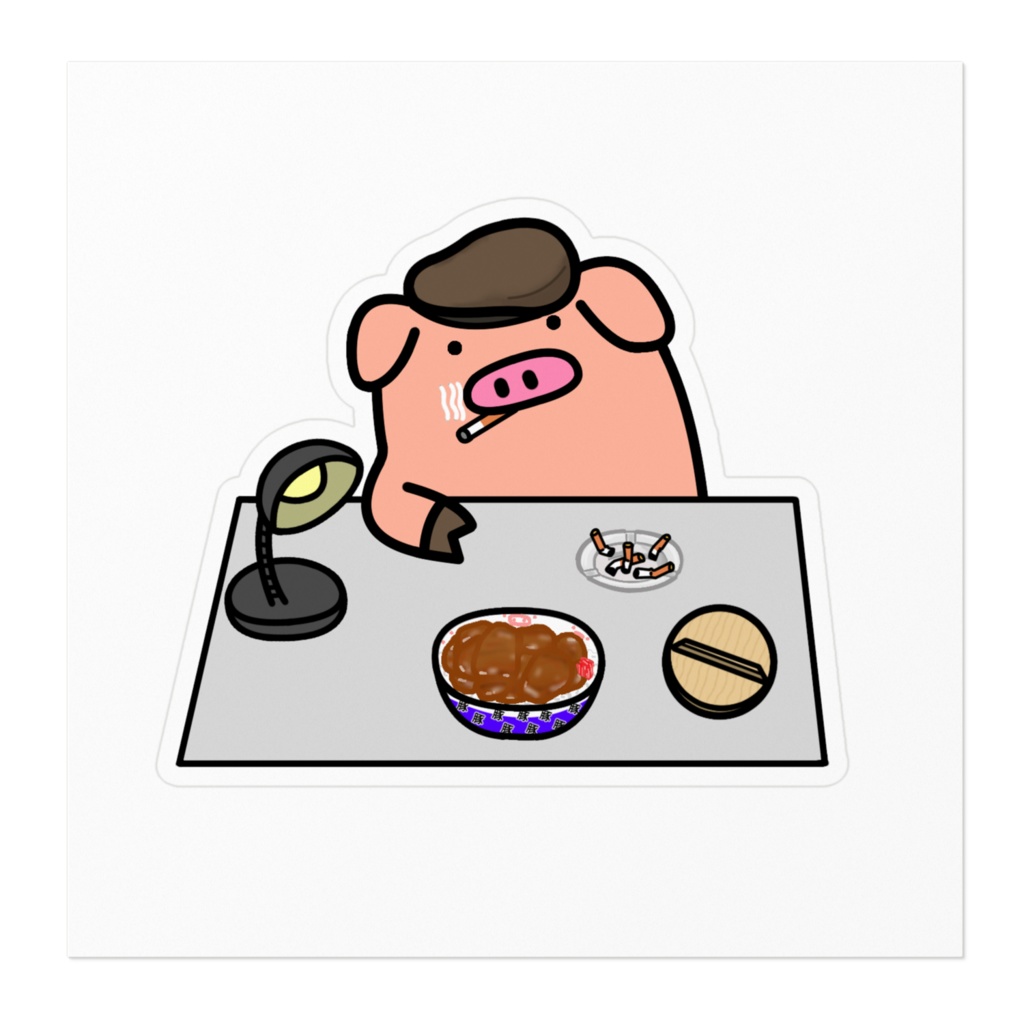 落とし豚~豚刑事トンさん・取り調べ編~ステッカー