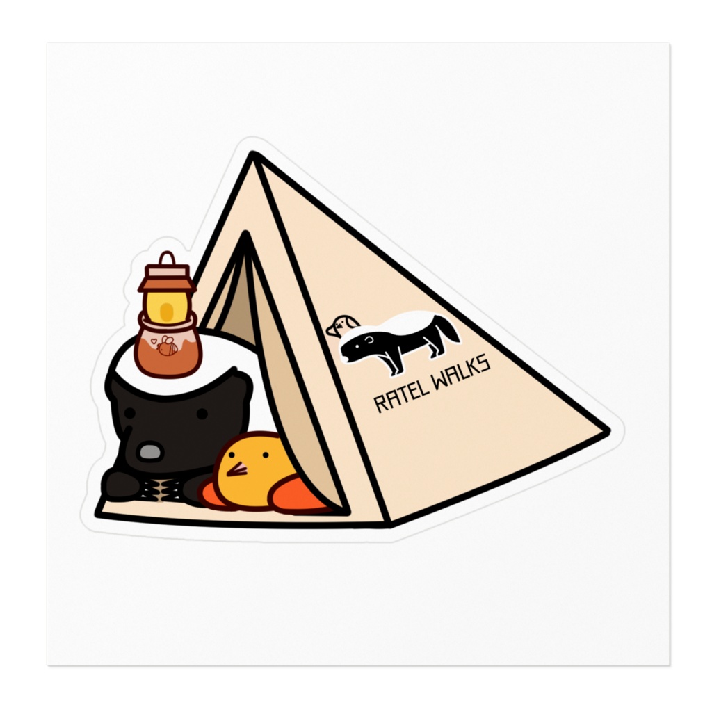 キャンプをしてしまったラーテルさんステッカー