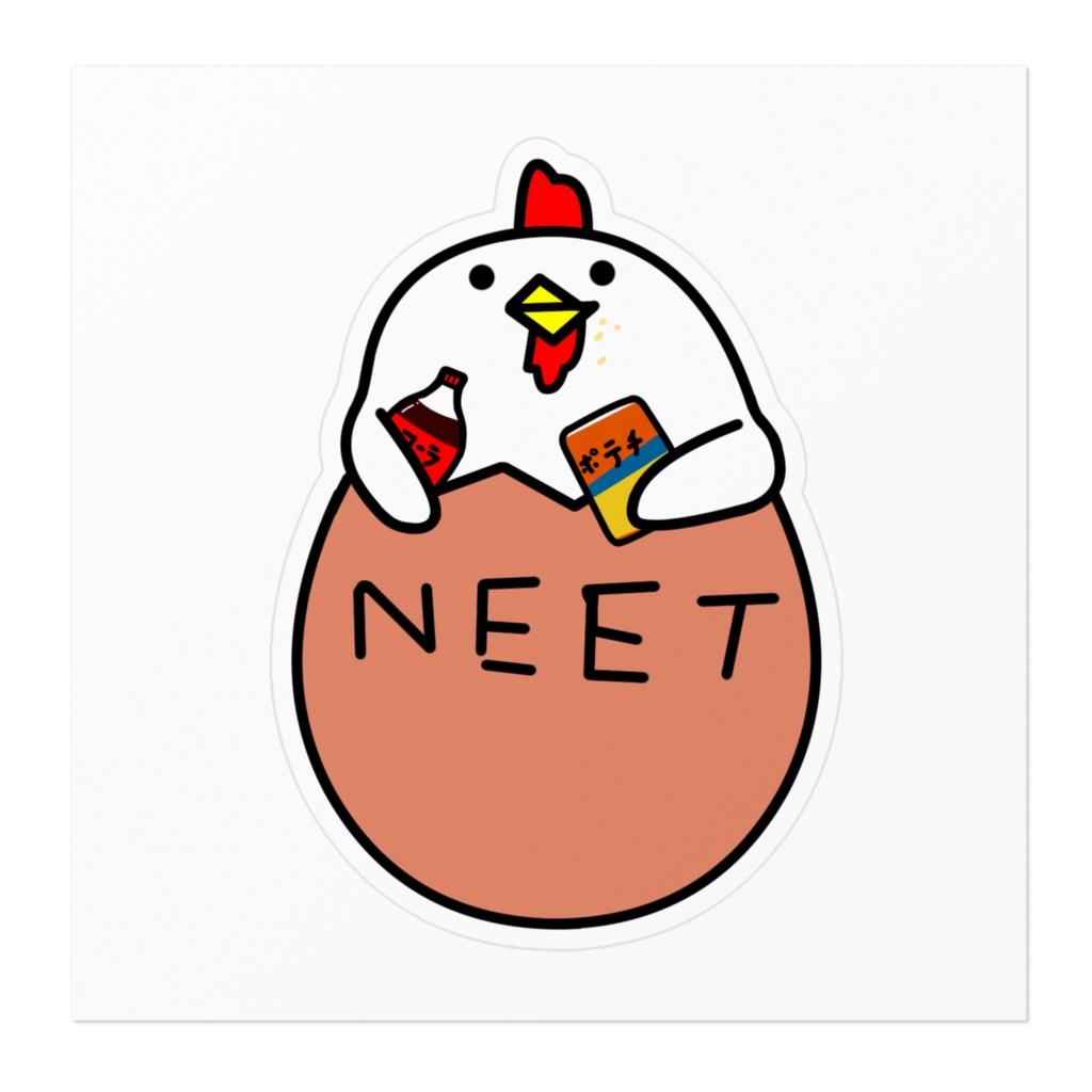 引きこもりなニートにわとりさんステッカー