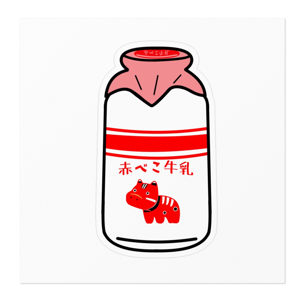 赤べこ印の赤べこ牛乳ステッカー