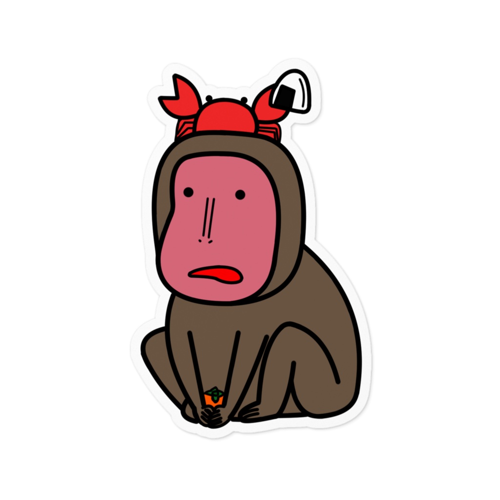 カニさんと仲良くなってしまったサルさんステッカー