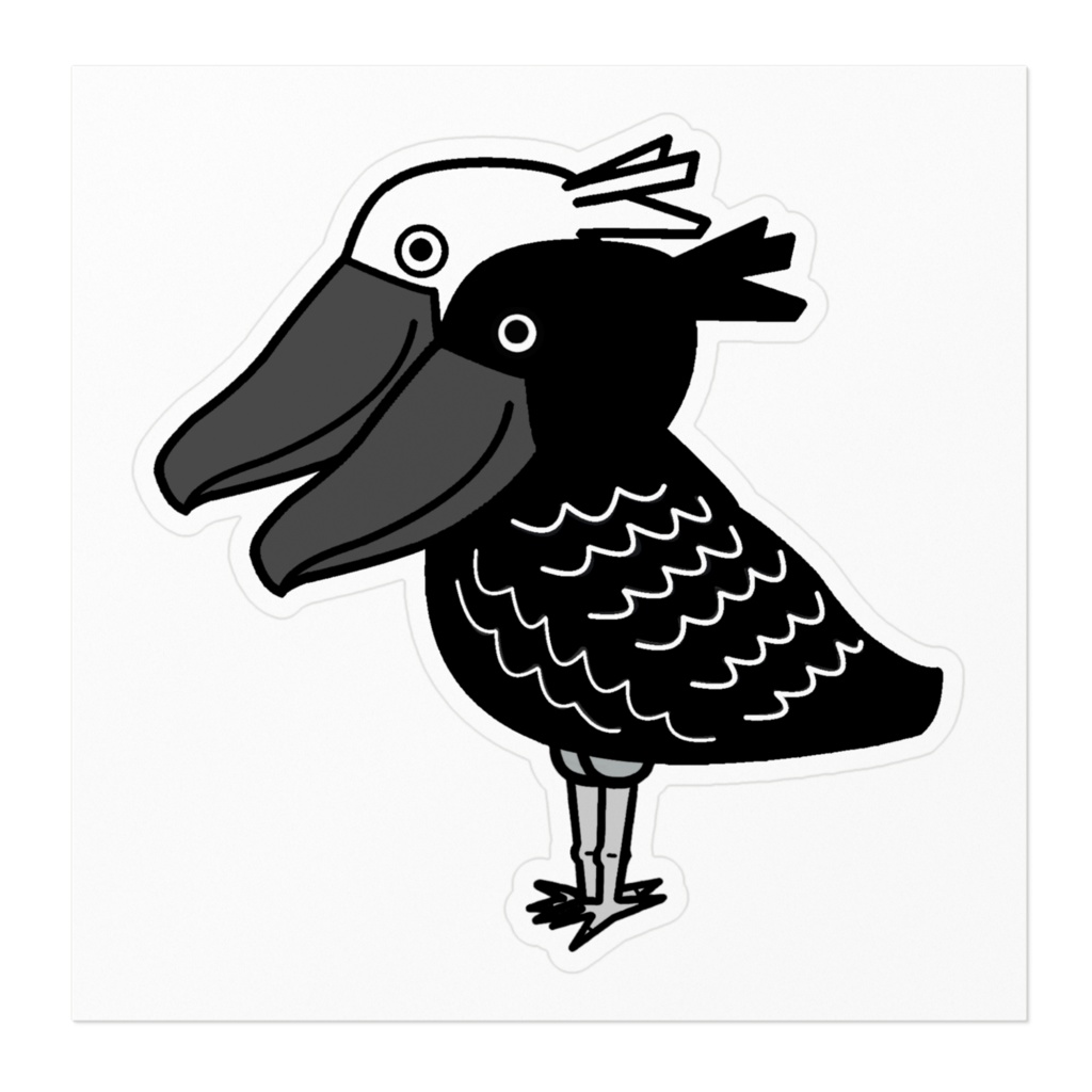 ヨゲンノトリさんのコスプレをしてしまったハシビロコウさんステッカー