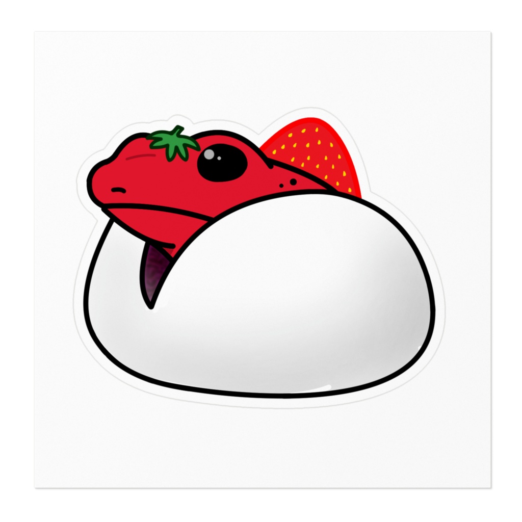 いちご大福になってしまったイチゴヤドクガエルさんステッカー