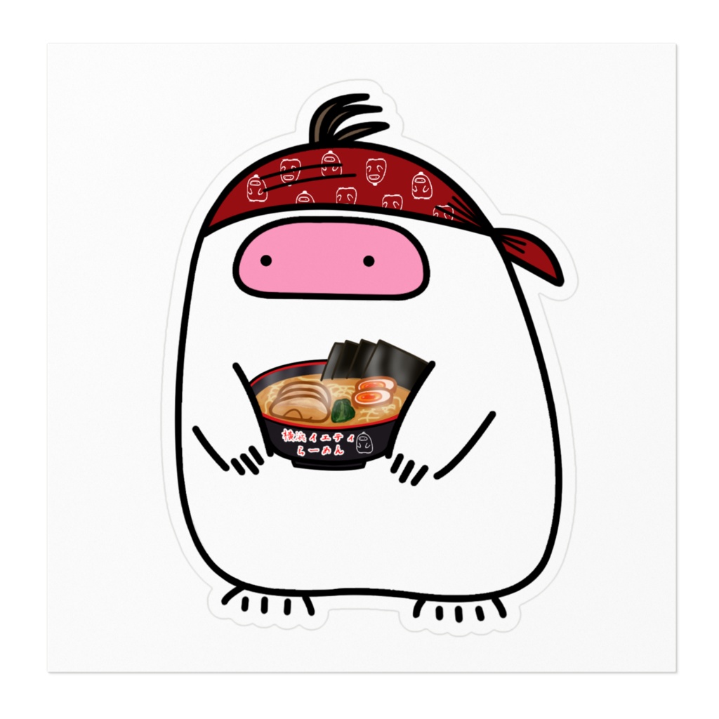 横浜イエティらーめんを作ってしまったイエティさんステッカー