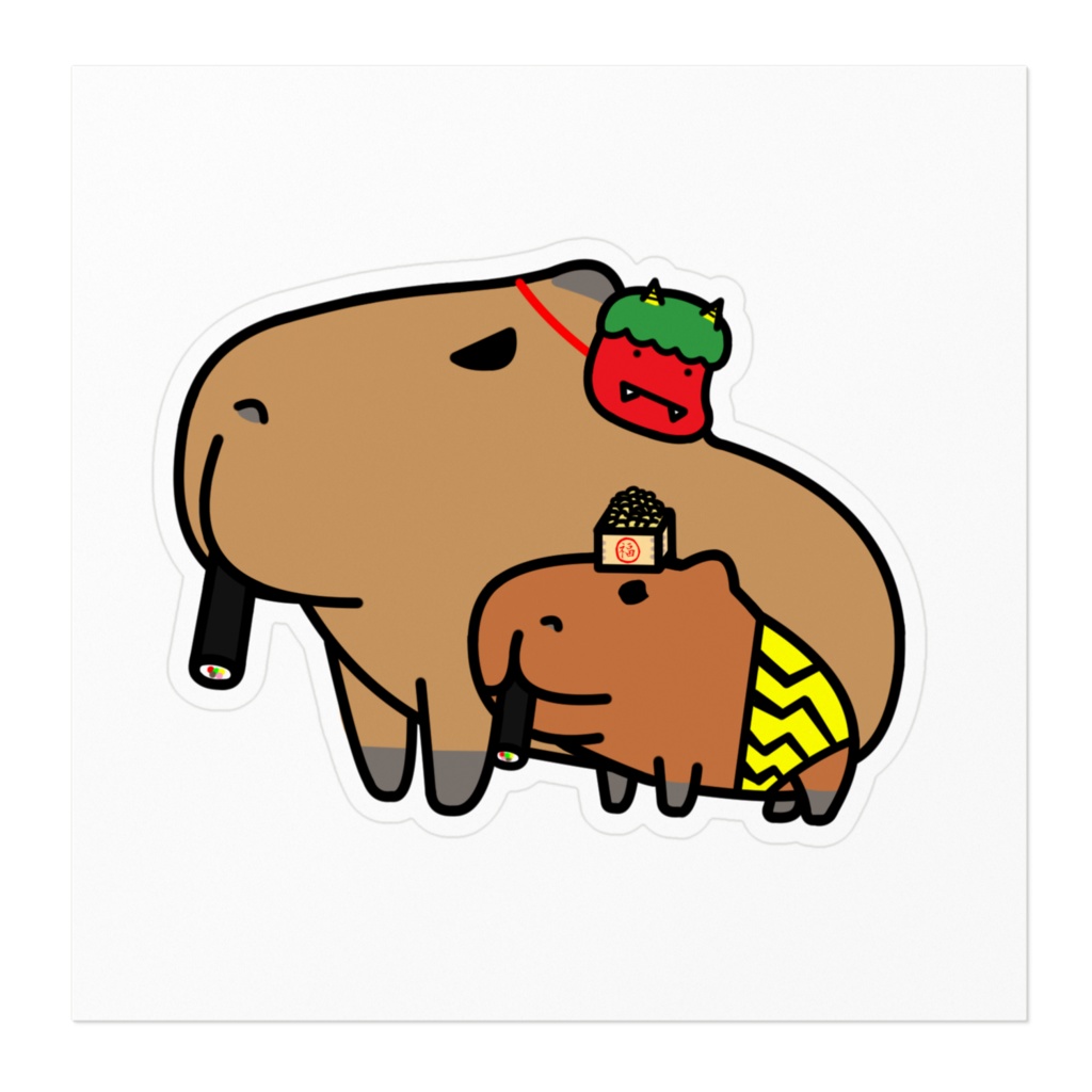 節分でオラついてしまった鬼天竺鼠さん(カピバラ親子)ステッカー