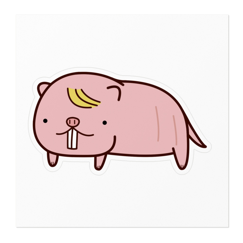 前髪が生えてしまったハダカデバネズミさんステッカー
