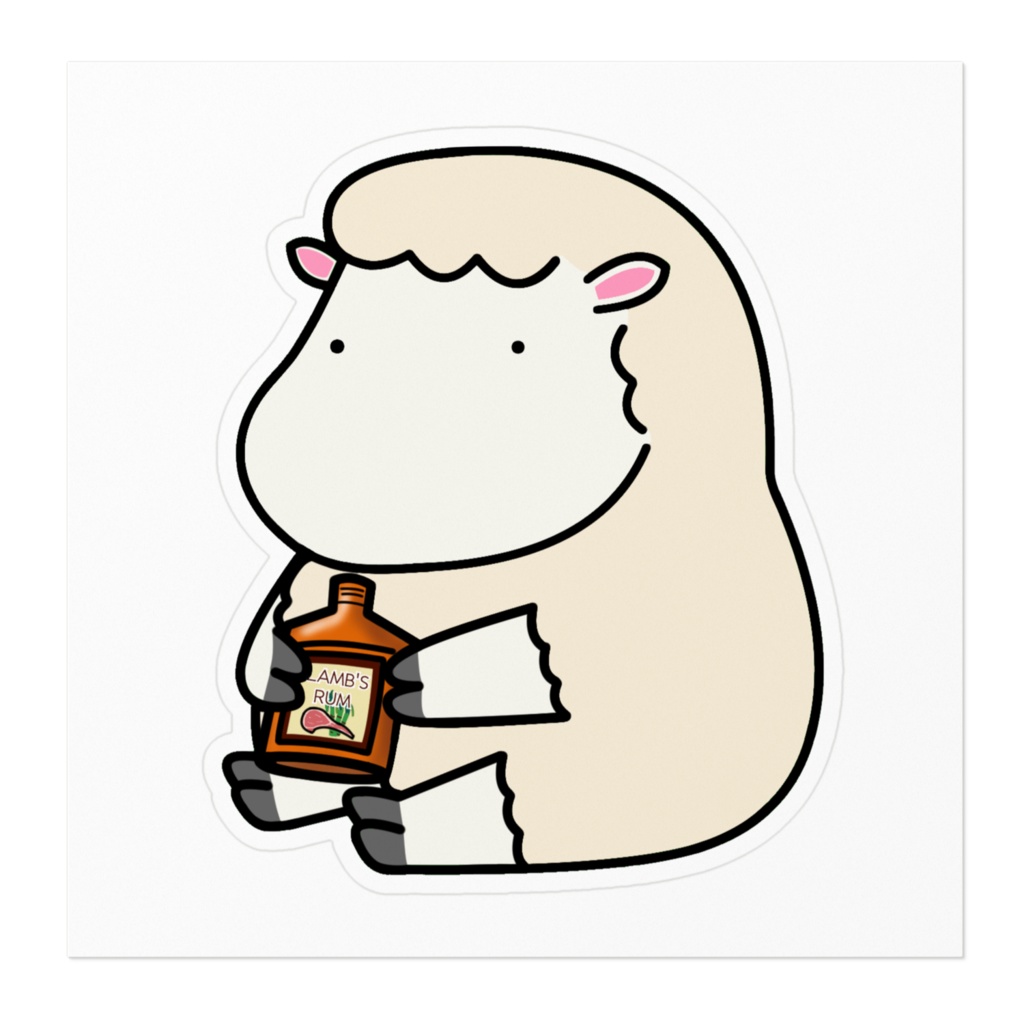 ラム酒を飲んでしまったヒツジさんステッカー