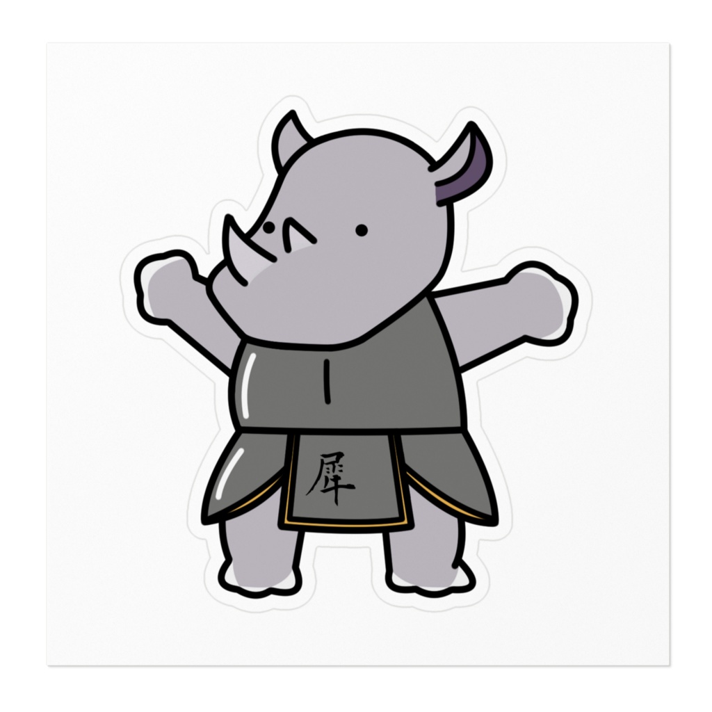 サイボーグになってしまったサイさんステッカー